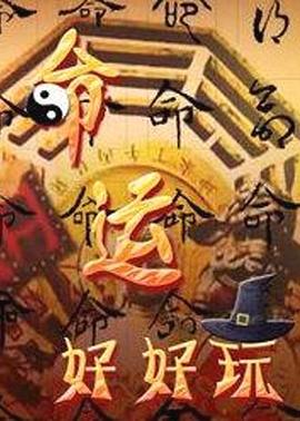 国贸关键词seo优化