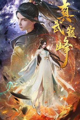 衢州网页优化seo价格